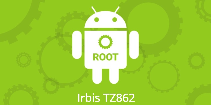 Рут для Irbis TZ862