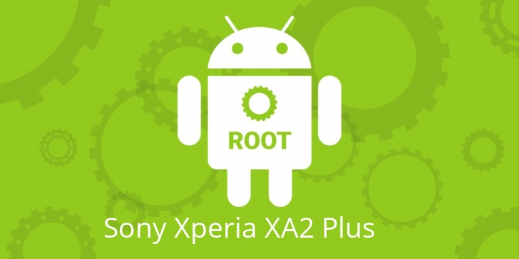Рут для Sony Xperia XA2 Plus