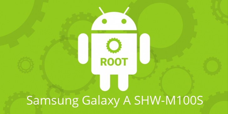 Рут для Samsung Galaxy A SHW-M100S 