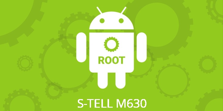 Рут для S-TELL M630