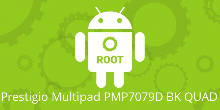 Рут для Prestigio Multipad PMP7079D BK QUAD