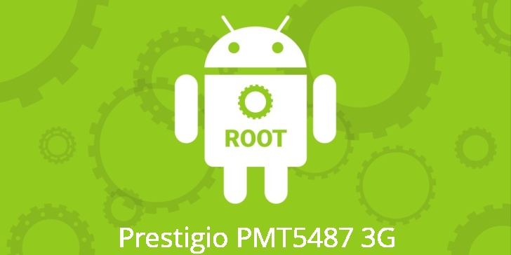 Рут на Prestigio PMT5487 3G Рут для Prestigio PMT5487 3G