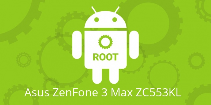 Рут для Asus ZenFone 3 Max ZC553KL