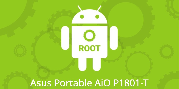 Рут для Asus Portable AiO P1801-T