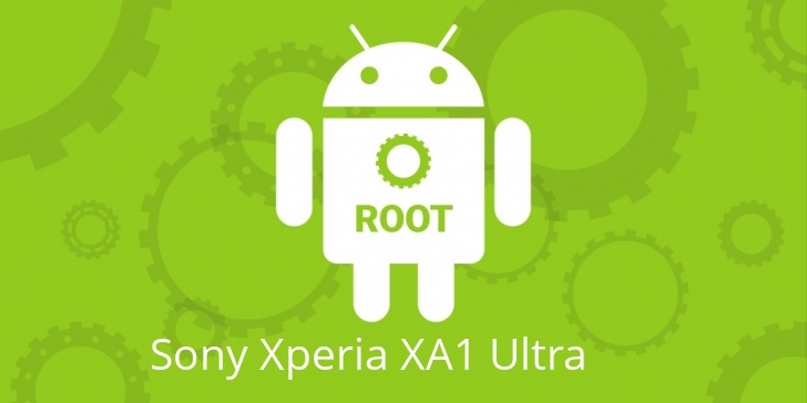 Рут для Sony Xperia XA1 Ultra