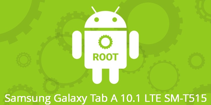 Рут для Samsung Galaxy Tab A 10.1 LTE SM-T515