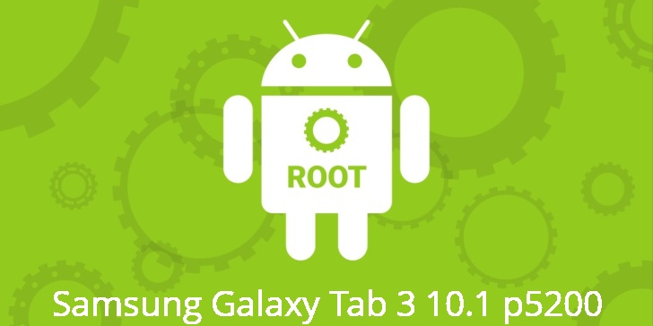 Рут для Samsung Galaxy Tab 3 10.1 p5200