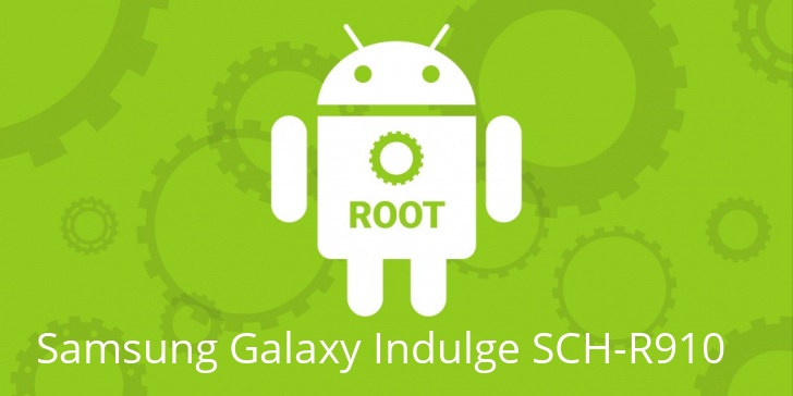 Рут для Samsung Galaxy Indulge SCH-R910 