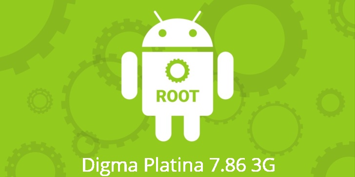 Рут для Digma Platina 7.86 3G