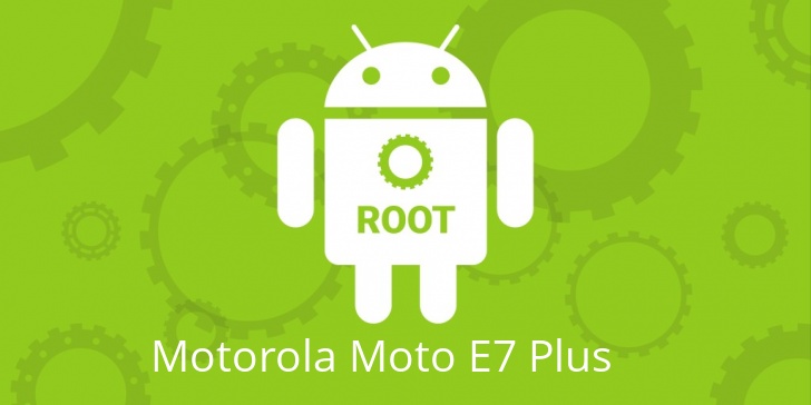 Рут для Motorola Moto E7 Plus