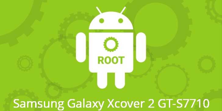 Рут для Samsung Galaxy Xcover 2 GT-S7710 