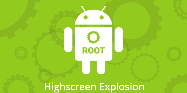 Рут для Highscreen Explosion