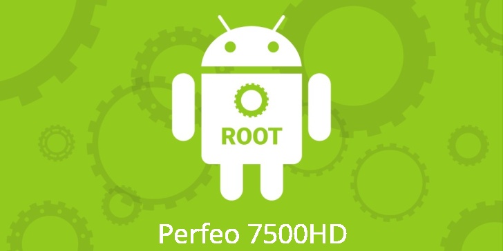 Рут для Perfeo 7500HD