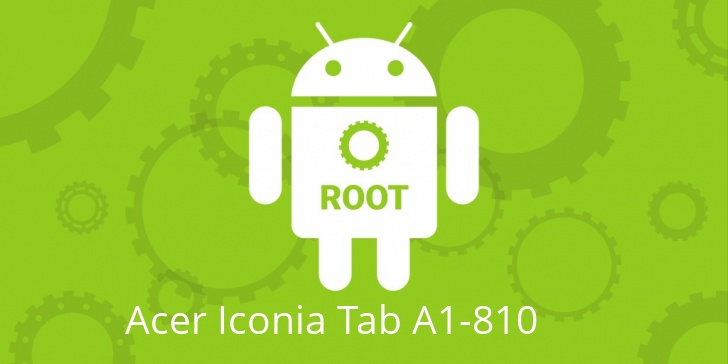Рут для Acer Iconia Tab A1-810