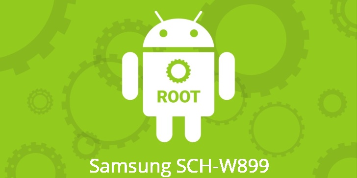 Рут для Samsung SCH-W899