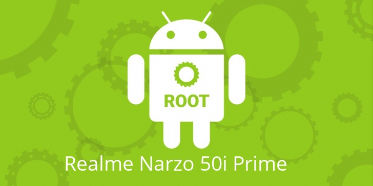 Рут для Realme Narzo 50i Prime