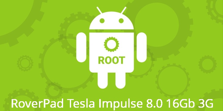 Рут для RoverPad Tesla Impulse 8.0 16Gb 3G