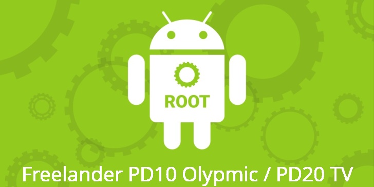 Рут для Freelander PD10 Olypmic / PD20 TV