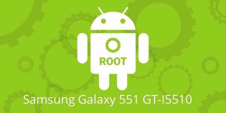Рут для Samsung Galaxy 551 GT-I5510 