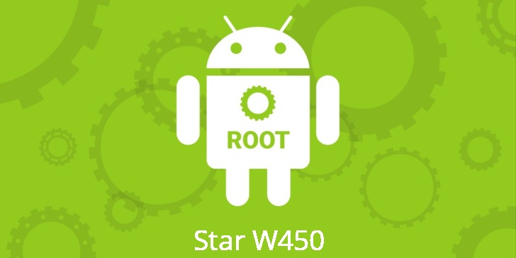 Рут для Star W450