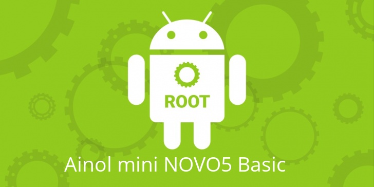 Рут для Ainol mini NOVO5 Basic
