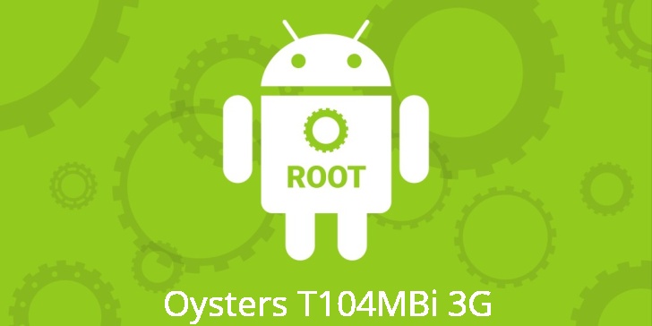 Рут для Oysters T104MBi 3G