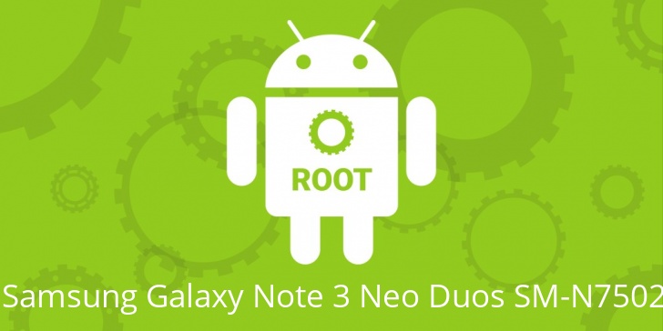 Рут для Samsung Galaxy Note 3 Neo Duos SM-N7502 