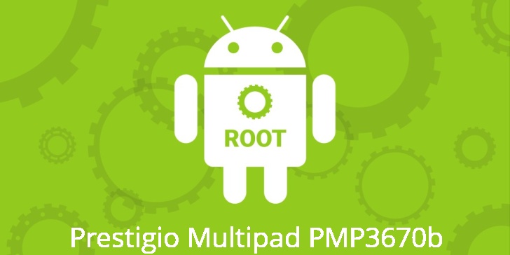Рут для Prestigio Multipad PMP3670b