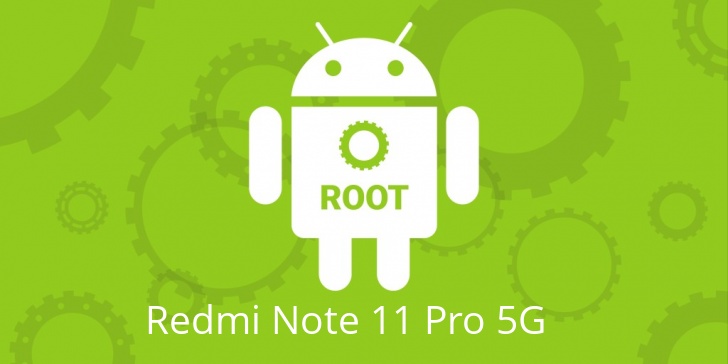 Рут для Redmi Note 11 Pro 5G