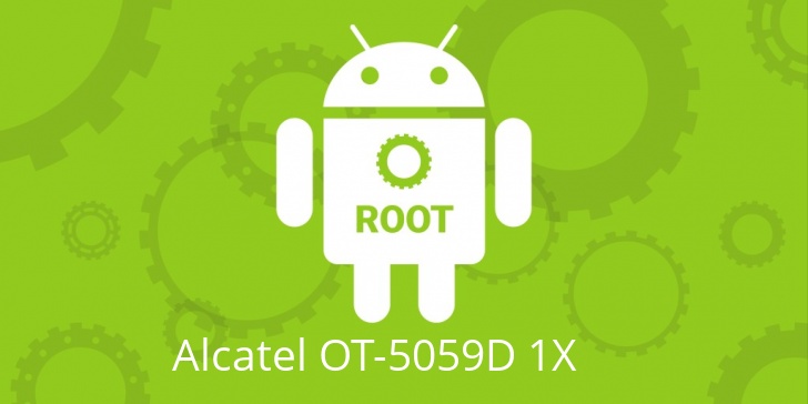 Рут для Alcatel OT-5059D 1X