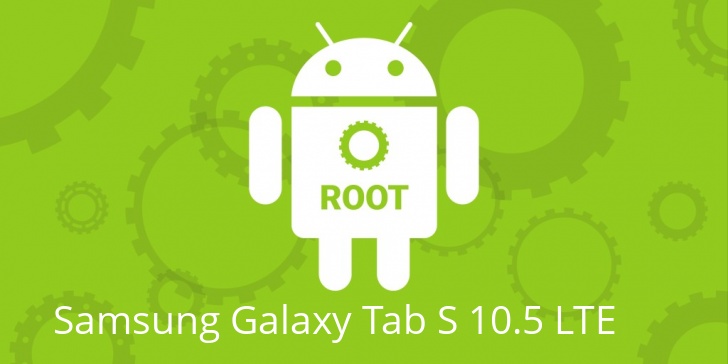 Рут для Samsung Galaxy Tab S 10.5 LTE