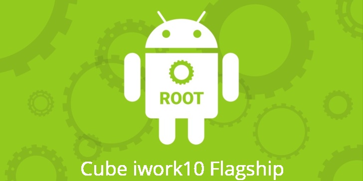 Рут для Cube iwork10 Flagship