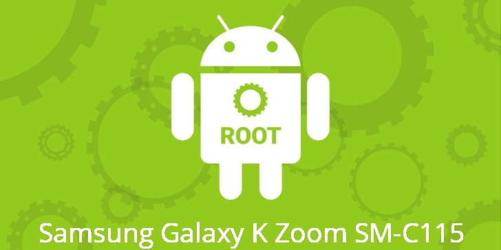 Рут для Samsung Galaxy K Zoom SM-C115 