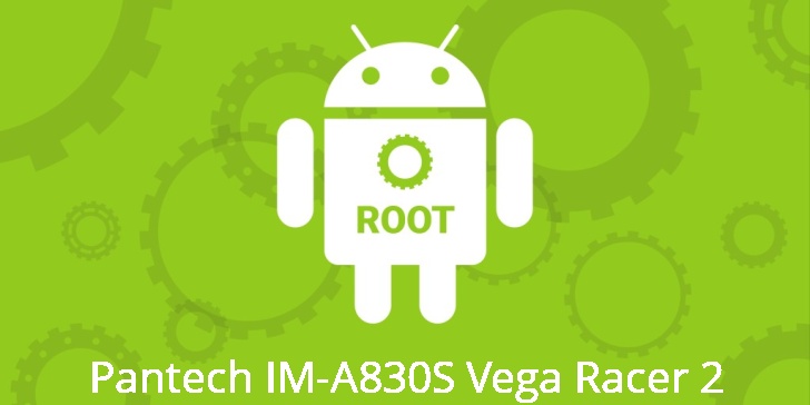 Рут для Pantech IM-A830S Vega Racer 2