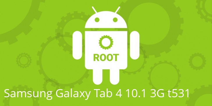 Рут для Samsung Galaxy Tab 4 10.1 3G t531
