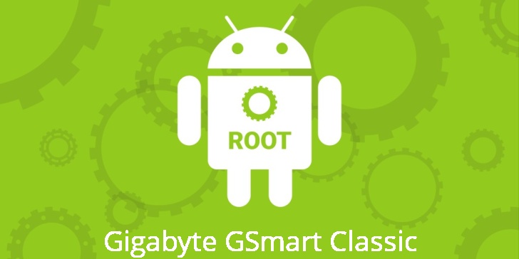 Рут для Gigabyte GSmart Classic