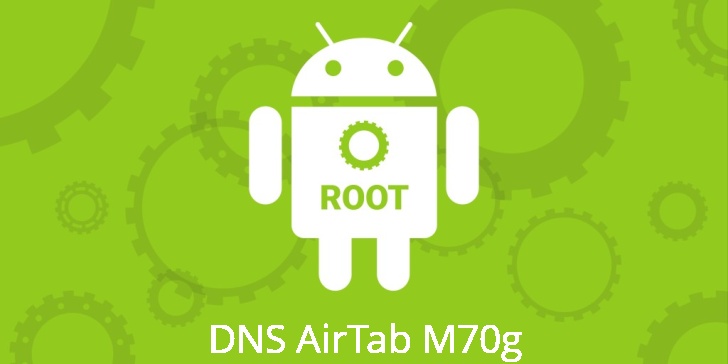 Рут для DNS AirTab M70g