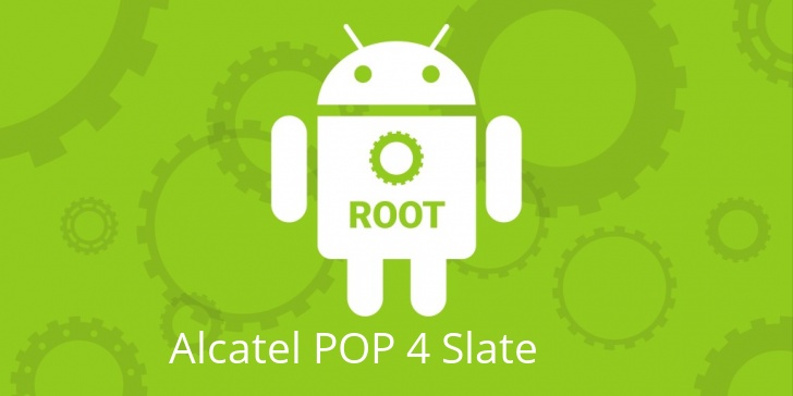 Рут для Alcatel POP 4 Slate