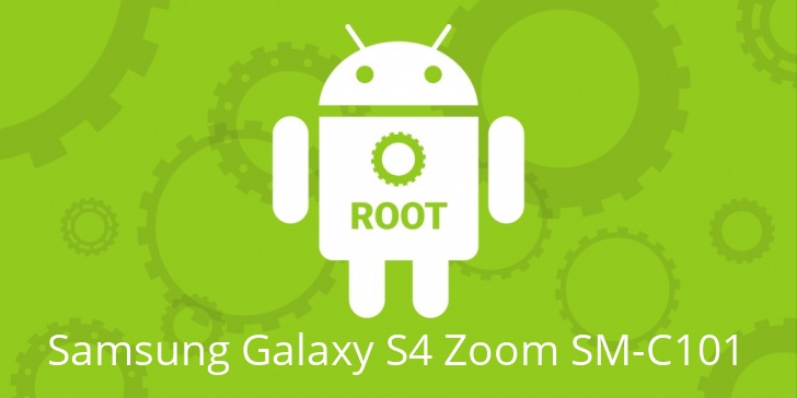 Рут для Samsung Galaxy S4 Zoom SM-C101 