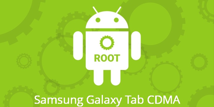 Рут на Samsung Galaxy Tab CDMA Рут для Samsung Galaxy Tab CDMA