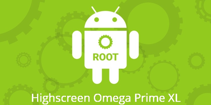 Рут для Highscreen Omega Prime XL