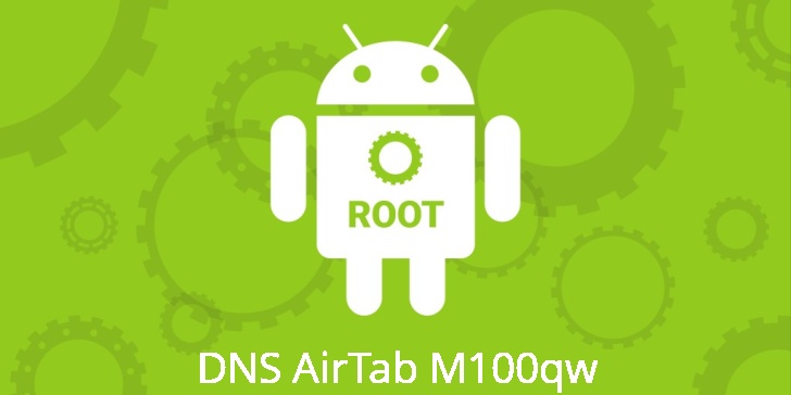 Рут для DNS AirTab M100qw