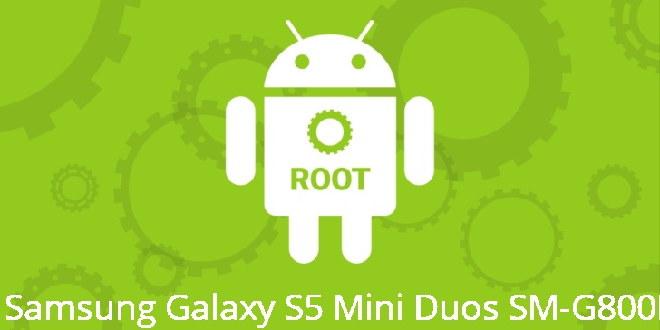 Рут для Samsung Galaxy S5 Mini Duos SM-G800H 