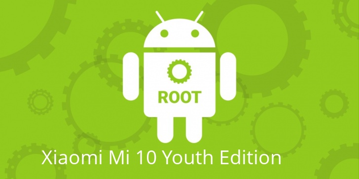 Рут для Xiaomi Mi 10 Youth Edition