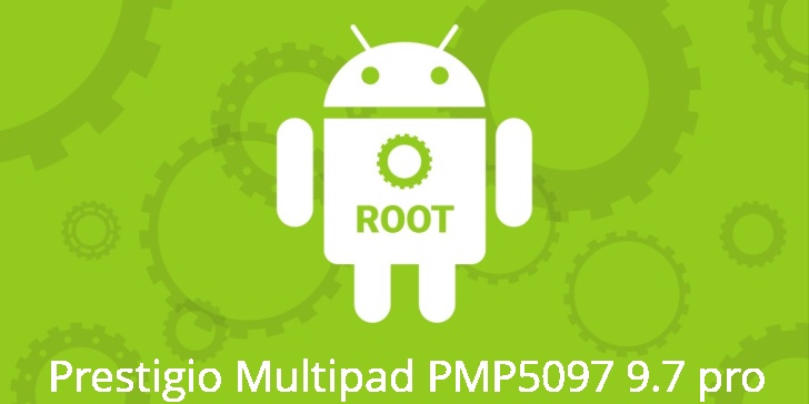 Рут для Prestigio Multipad PMP5097 9.7 pro