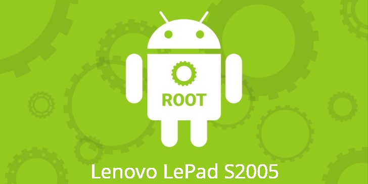 Рут для Lenovo LePad S2005