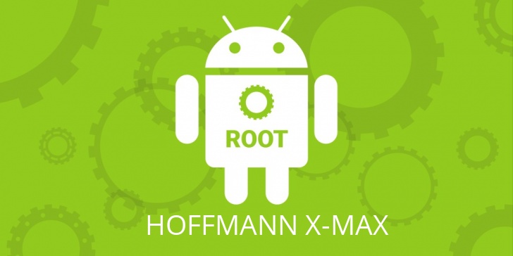 Рут для HOFFMANN X-MAX