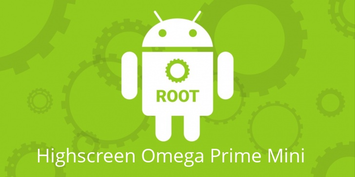 Рут для Highscreen Omega Prime Mini