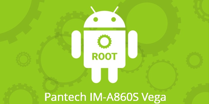 Рут для Pantech IM-A860S Vega
