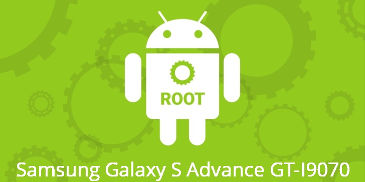 Рут для Samsung Galaxy S Advance GT-I9070 